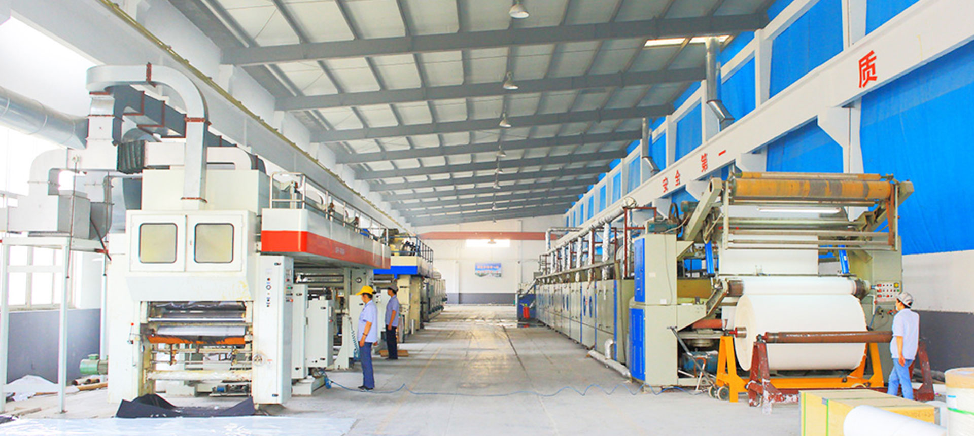 數(shù)控全自動穿孔機